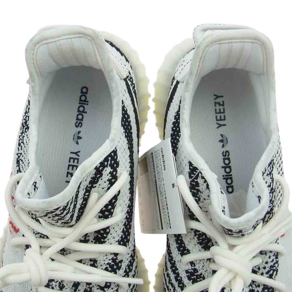 adidas アディダス CP9654  YEEZY Boost 350 V2 Zebra イージーブースト スニーカー ホワイト系 ブラック系 27cm【新古品】【未使用】【中古】
