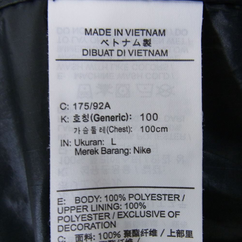 NIKE ナイキ CU7869-010 ランニング シールド フラッシュ グローブ付き ナイロンジャケット ウインドブレーカー  ブラック系 L【中古】