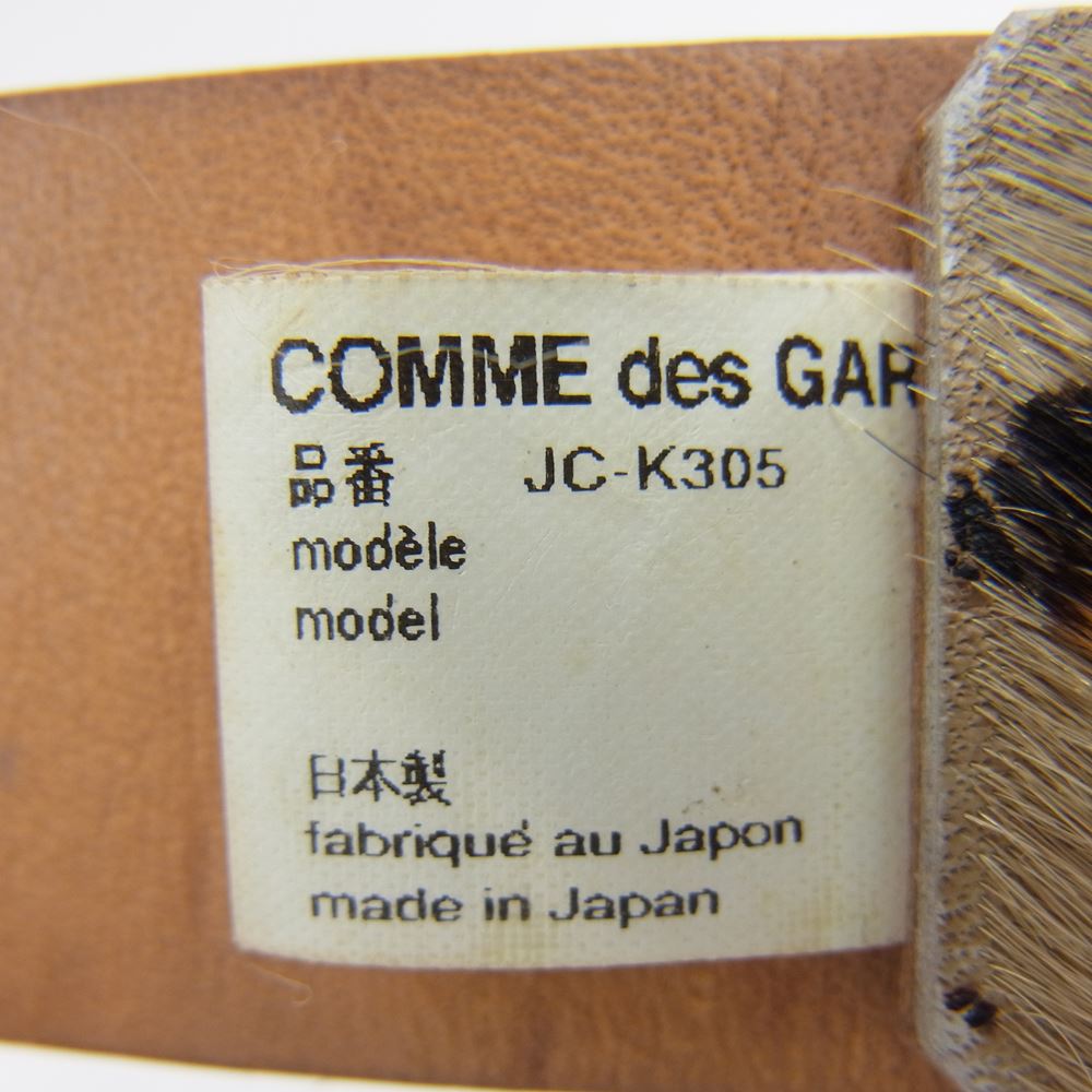 JUNYA WATANABE COMME des GARCONS ジュンヤワタナベコムデギャルソン レオパード ハラコレザー ベルト ブラウン系【中古】