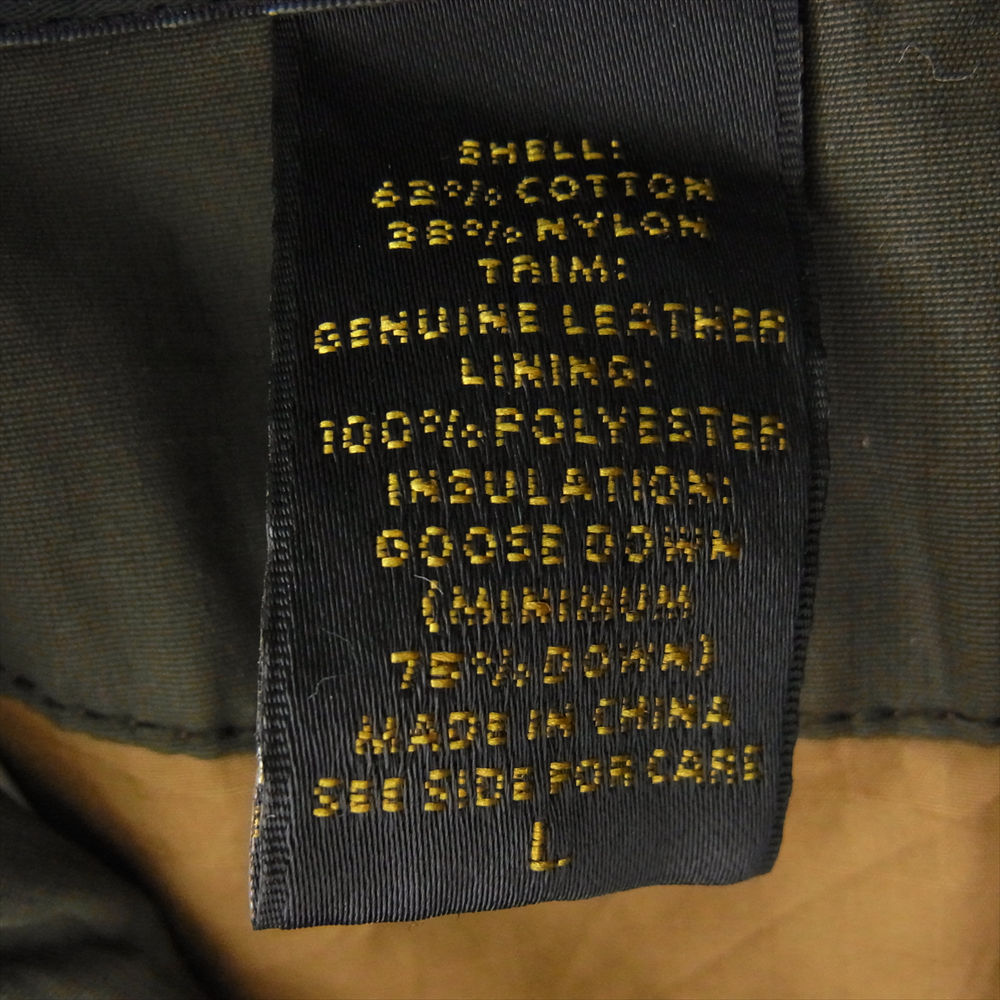 Eddie Bauer エディー・バウアー BAUER DOWN レザー 切替 ダウン ジャケット カーキ系 L【中古】