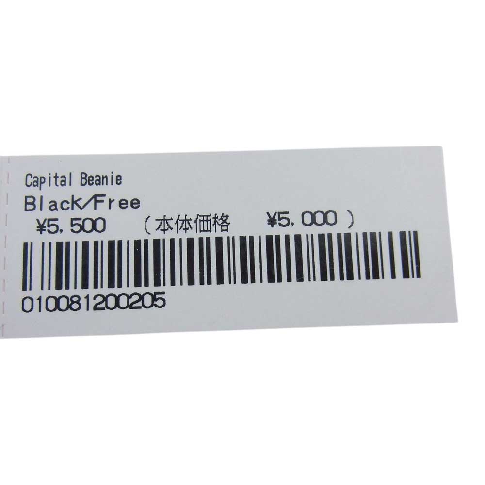 Supreme シュプリーム 22AW Capital Beanie キャピタル ビーニー キャップ ブラック系【極上美品】【中古】