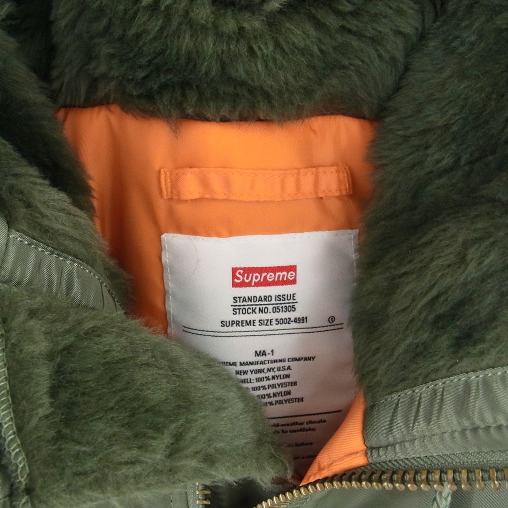 Supreme シュプリーム 21AW Hooded MA-1 フーディー MA1 ジャケット カーキ系 L【美品】【中古】