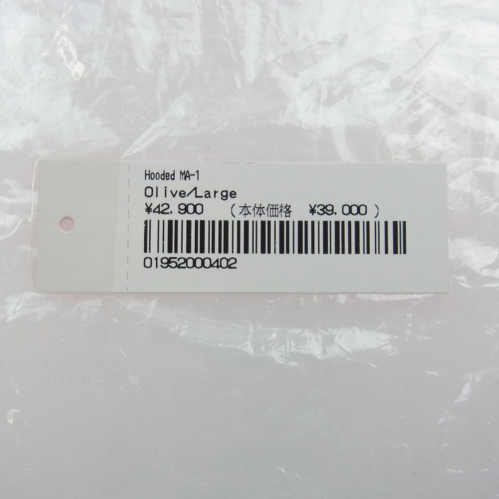 Supreme シュプリーム 21AW Hooded MA-1 フーディー MA1 ジャケット カーキ系 L【美品】【中古】