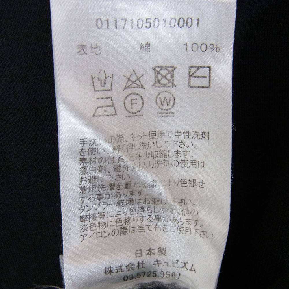 VISVIM ビズビム ULTIMATE CREWNECK S/S TEE アルティメイト クルーネック 半袖 Tシャツ ブラック系 3【中古】