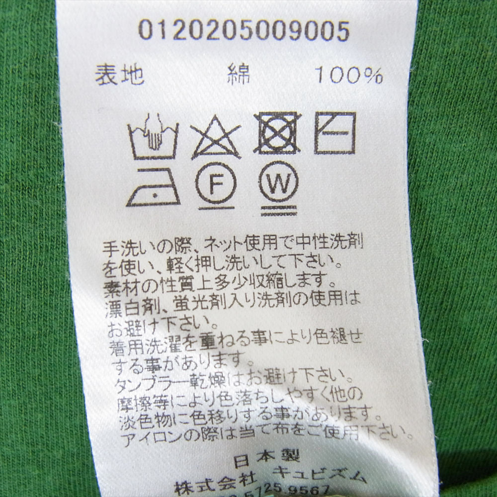 VISVIM ビズビム 20AW 0120205009005 SUBLIG JUMBO 3-PACK S/S MULTI サブリグ ジャンボ パック 半袖 Tシャツ グリーン系 1【中古】