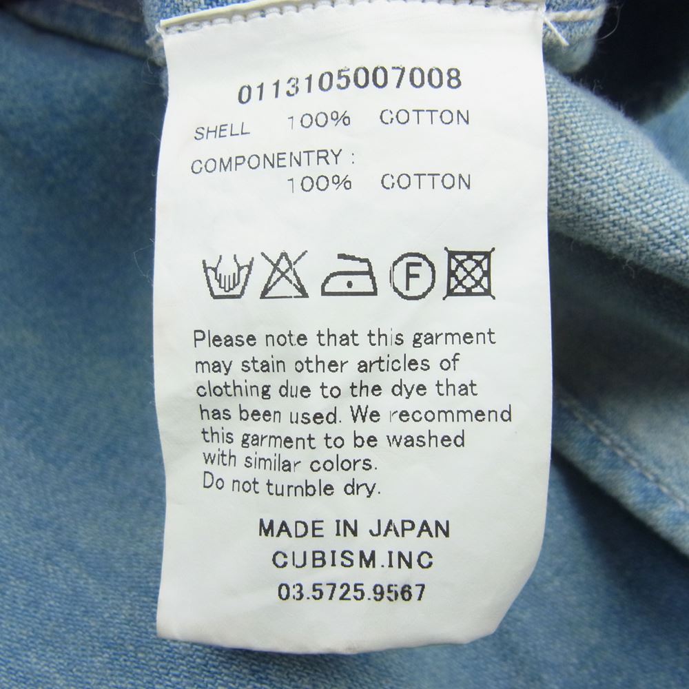 VISVIM ビズビム 13SS 0113105007008 SS LHAMO SHIRT DAMAGED デニム シャンブレー ダメージ加工 ラモ 羽織 シャツ インディゴブルー系 1【中古】