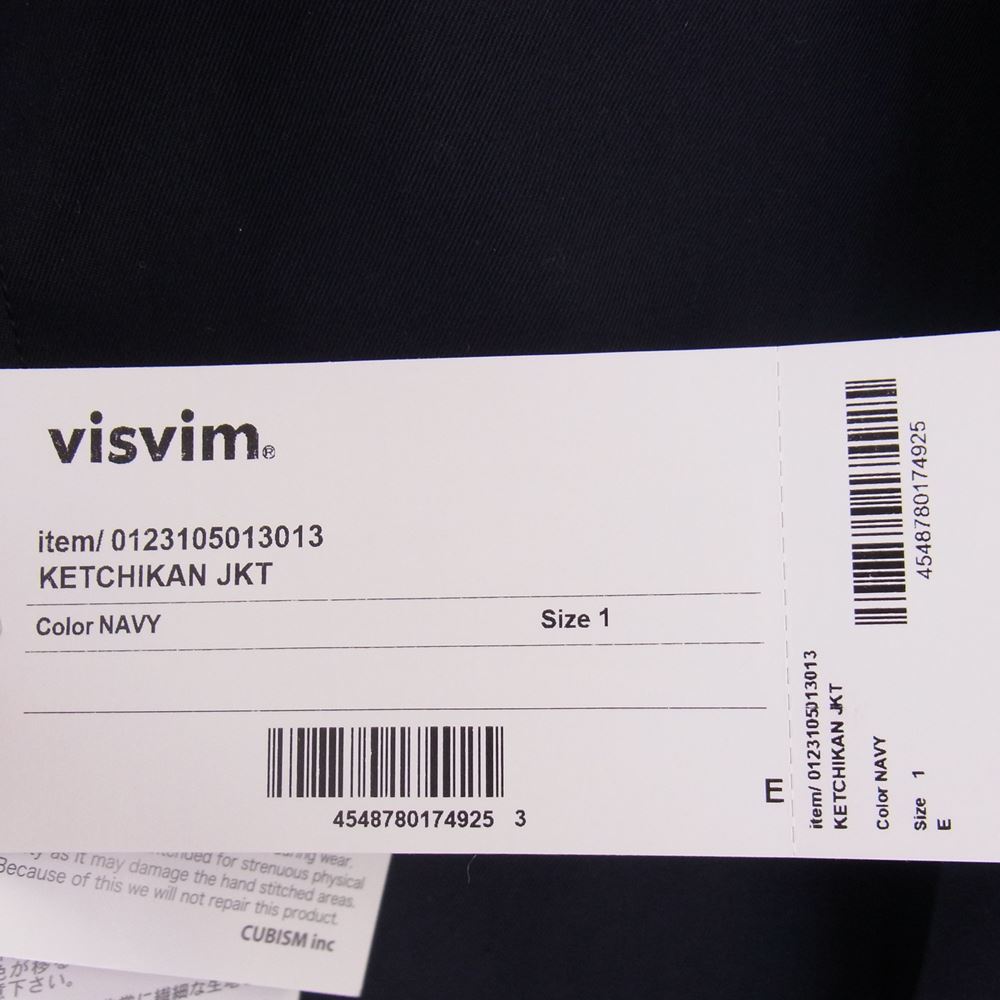 VISVIM ビズビム 23SS 0123105013013 KETCHIKAN JKT ケチカン スイングトップ ジャケット ネイビー系 1【中古】