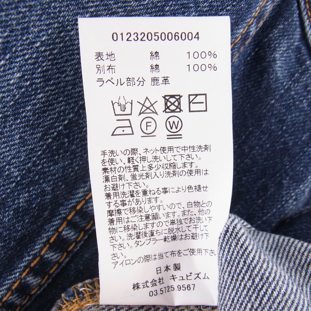VISVIM ビズビム 23AW 0123205006004 SS 101 JKT DMGD-1010 ペイント加工 ダメージ デニム ジャケット インディゴブルー系 3【美品】【中古】