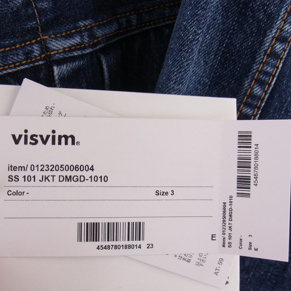 VISVIM ビズビム 23AW 0123205006004 SS 101 JKT DMGD-1010 ペイント加工 ダメージ デニム ジャケット インディゴブルー系 3【美品】【中古】