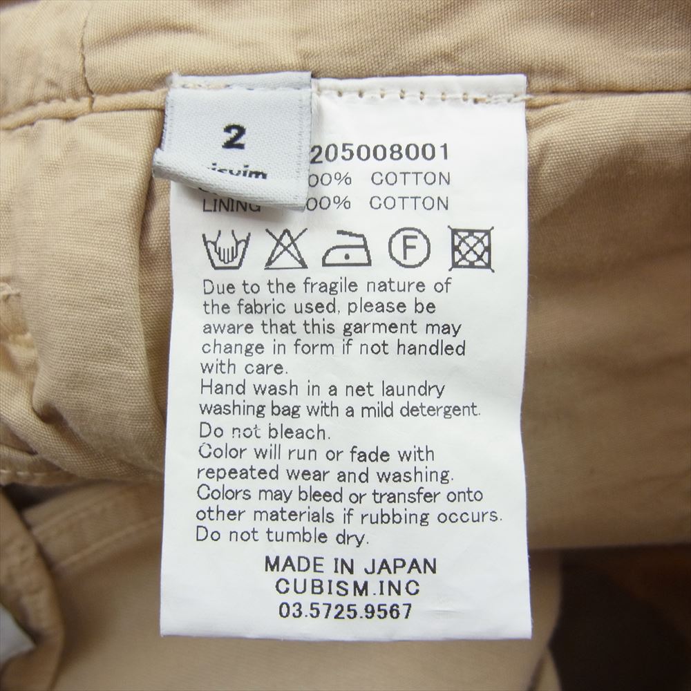 VISVIM ビズビム 0116205008001 HIGH-WATER CHINO GIZA ハイ ウォーター チノ ギンザ パンツ ベージュ系 2【中古】