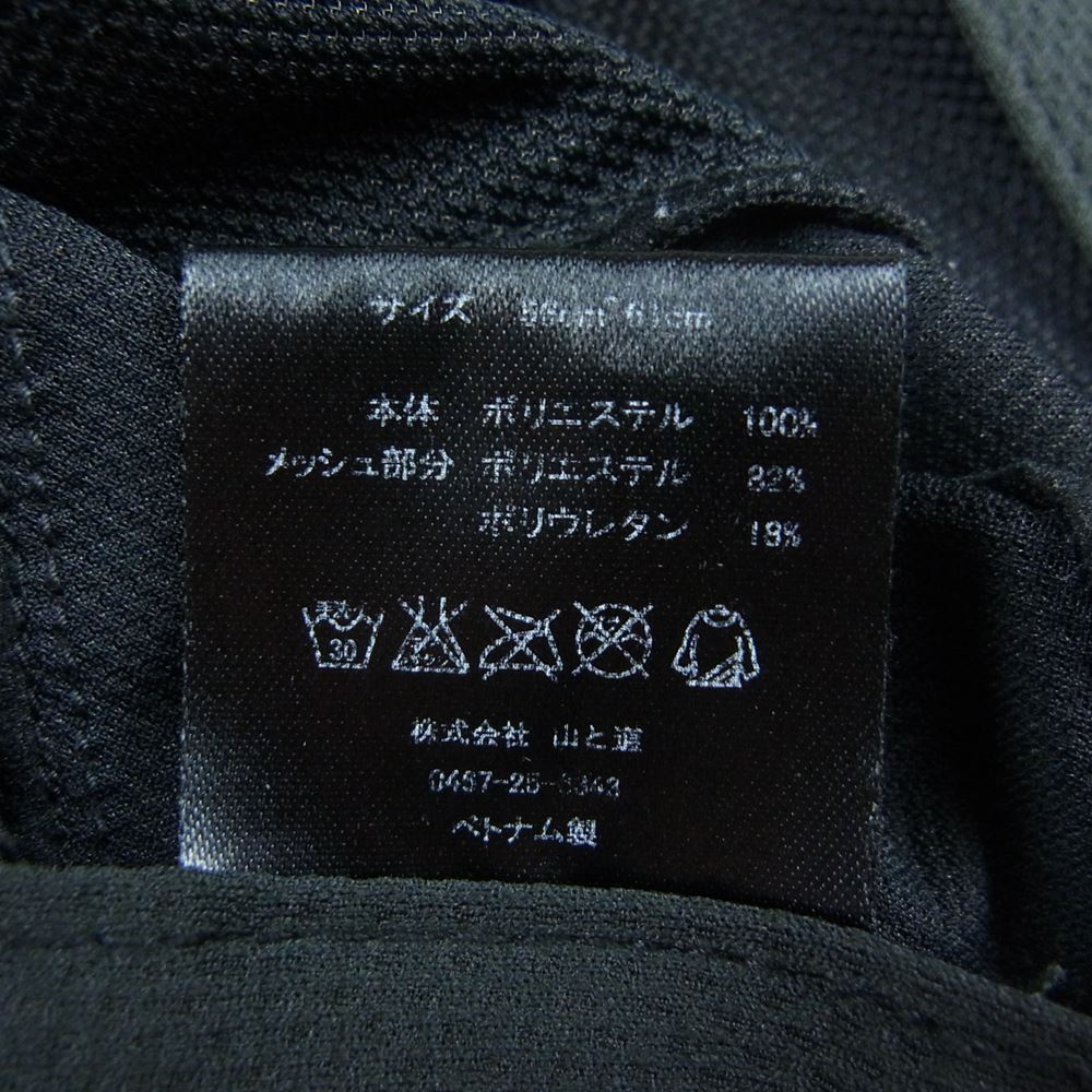 山と道 Stretch Mesh Cap ストレッチ メッシュ キャップ ブラック系 表記サイズ56～61cm【中古】