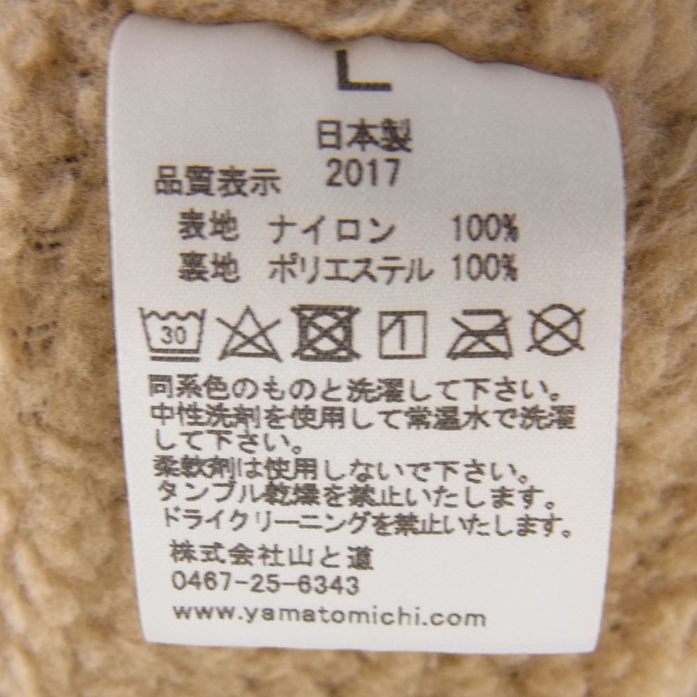 山と道 Alpha Anorak アルファ アノラック ジャケット ブルゾン ベージュ系 L【中古】