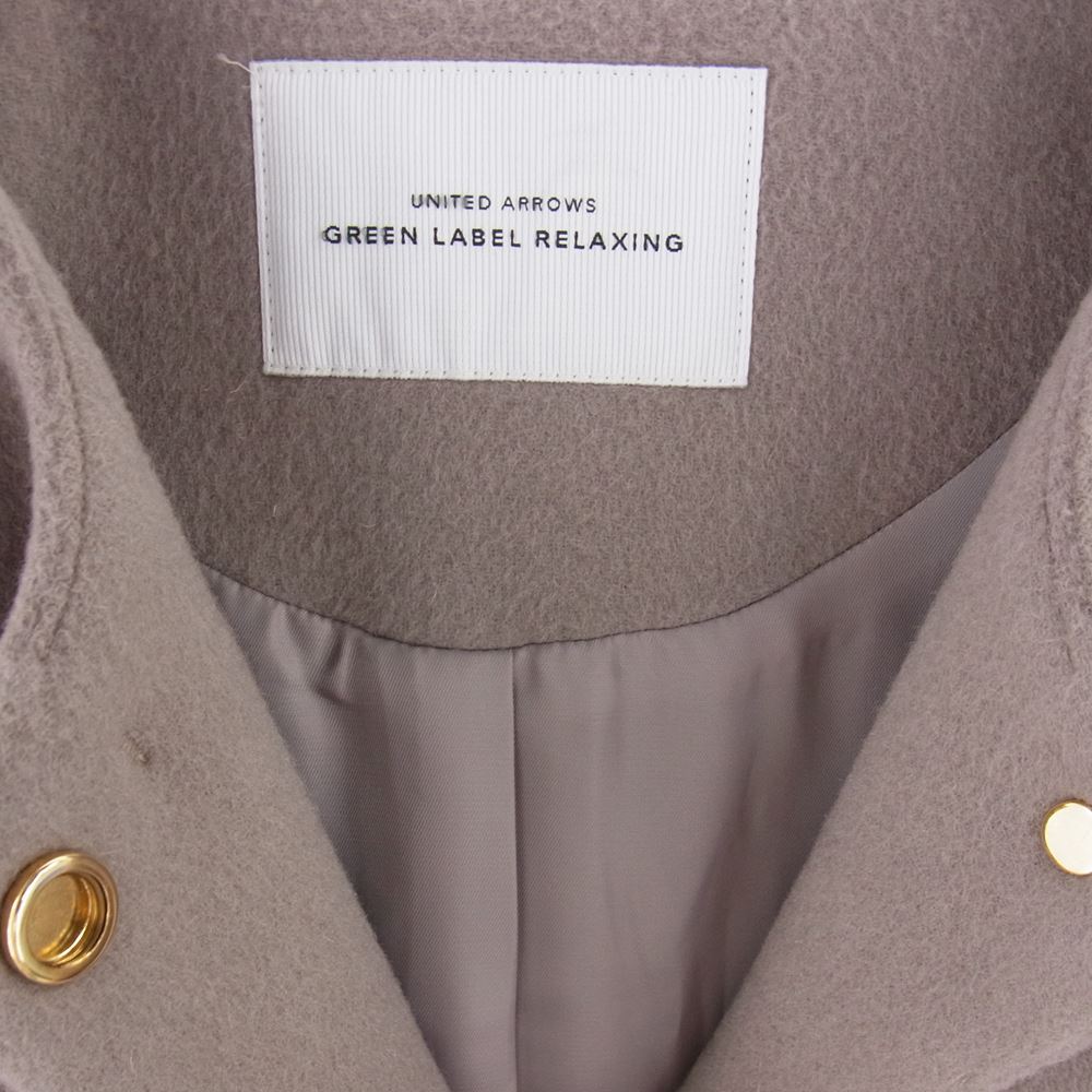 UNITED ARROWS ユナイテッドアローズ 3525-165-0891 green label relaxing グリーンレーベルリラクシング ウール コート ベージュ系 36【中古】