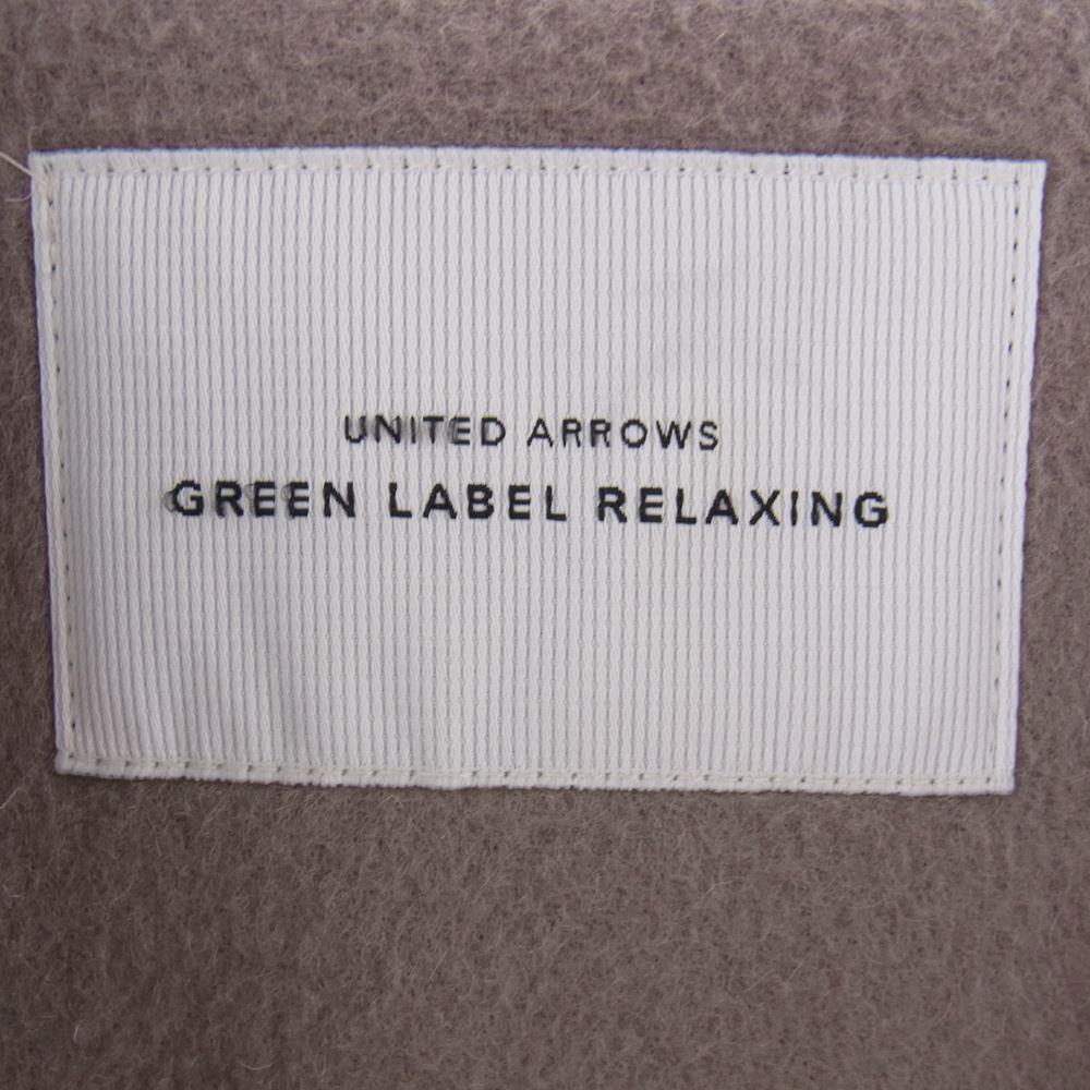 UNITED ARROWS ユナイテッドアローズ 3525-165-0891 green label relaxing グリーンレーベルリラクシング ウール コート ベージュ系 36【中古】