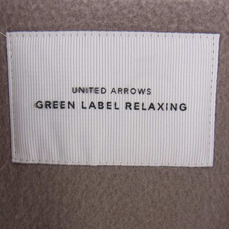 UNITED ARROWS ユナイテッドアローズ 3525-165-0891 green label relaxing グリーンレーベルリラクシング ウール コート ベージュ系 36【中古】