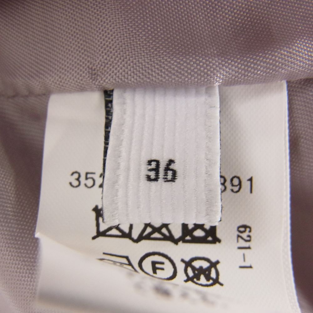 UNITED ARROWS ユナイテッドアローズ 3525-165-0891 green label relaxing グリーンレーベルリラクシング ウール コート ベージュ系 36【中古】