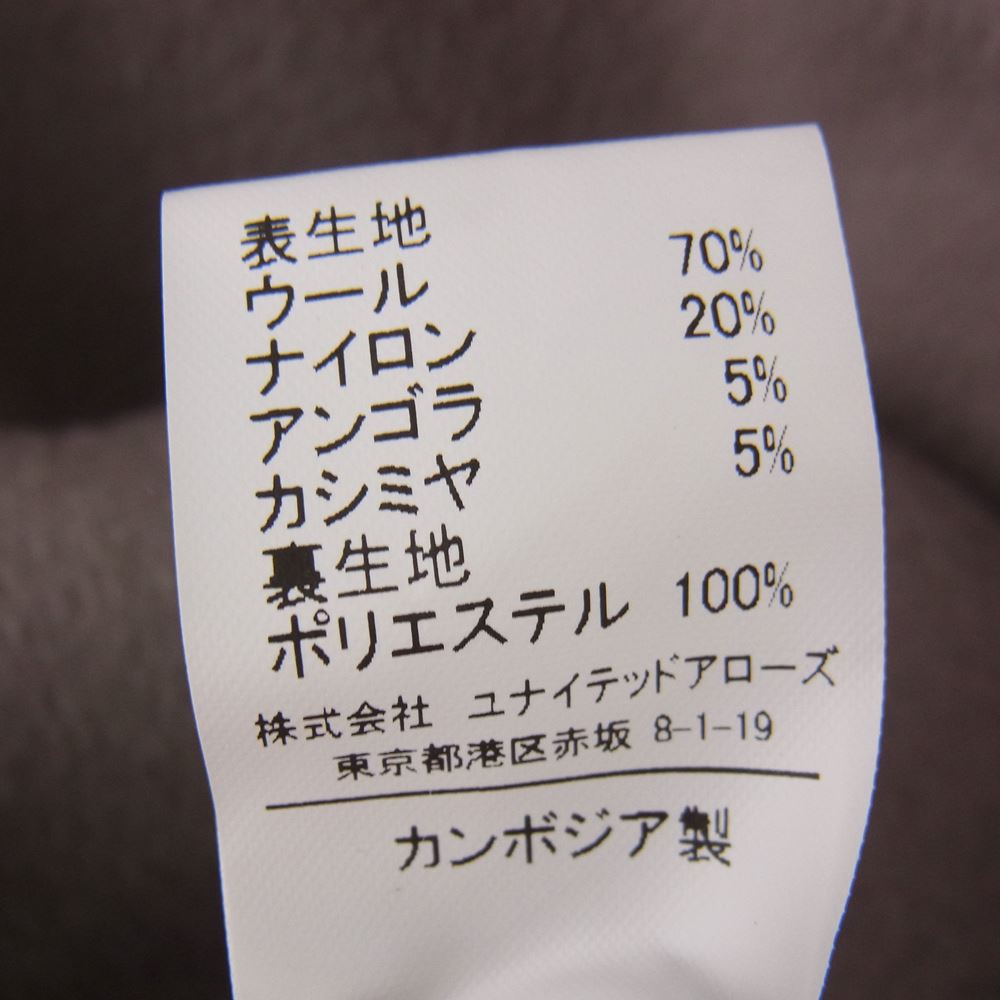 UNITED ARROWS ユナイテッドアローズ 3525-165-0891 green label relaxing グリーンレーベルリラクシング ウール コート ベージュ系 36【中古】