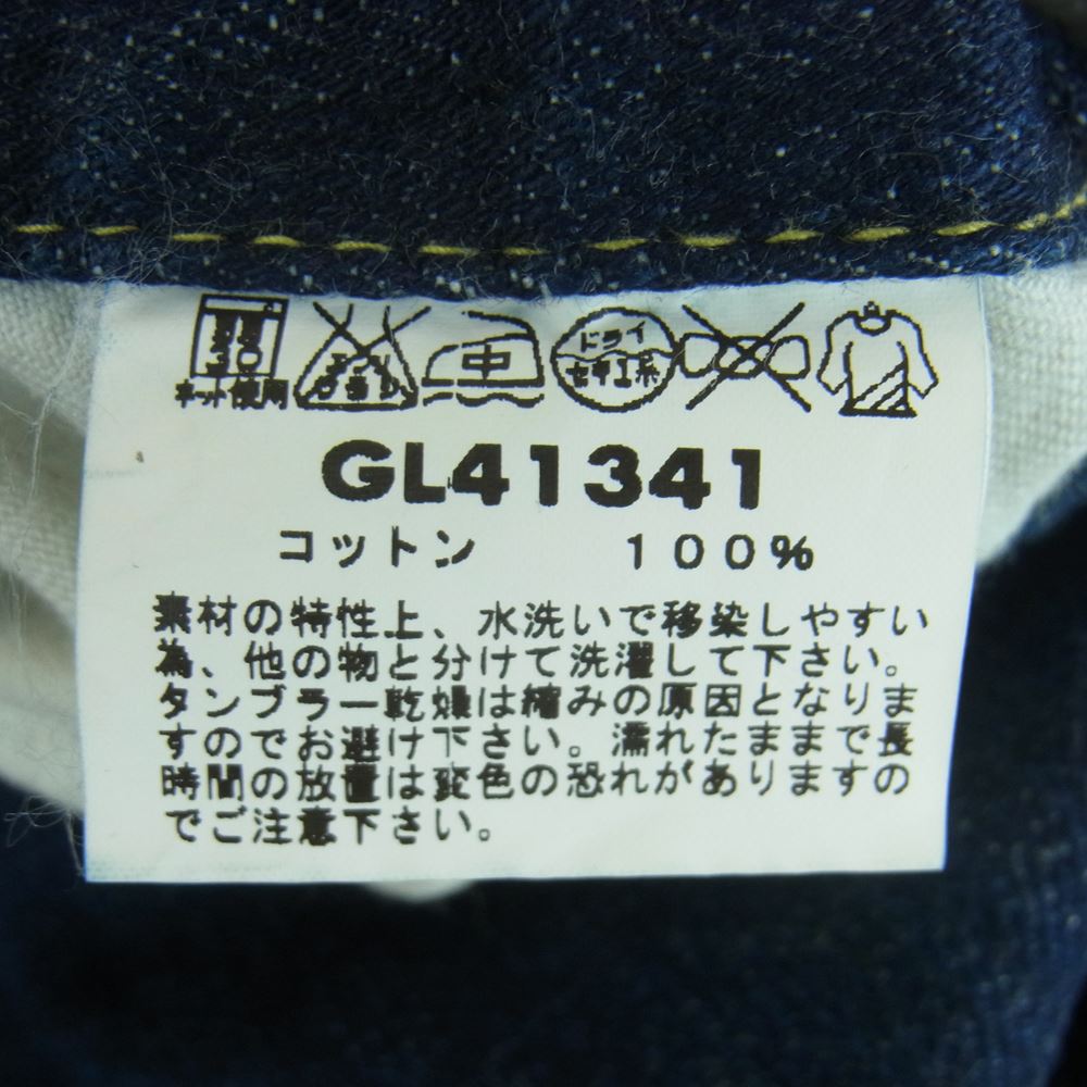 ゴールド GL41341 12oz. 5POCKET アンクルカット デニム パンツ コットン 日本製 インディゴブルー系 M【中古】