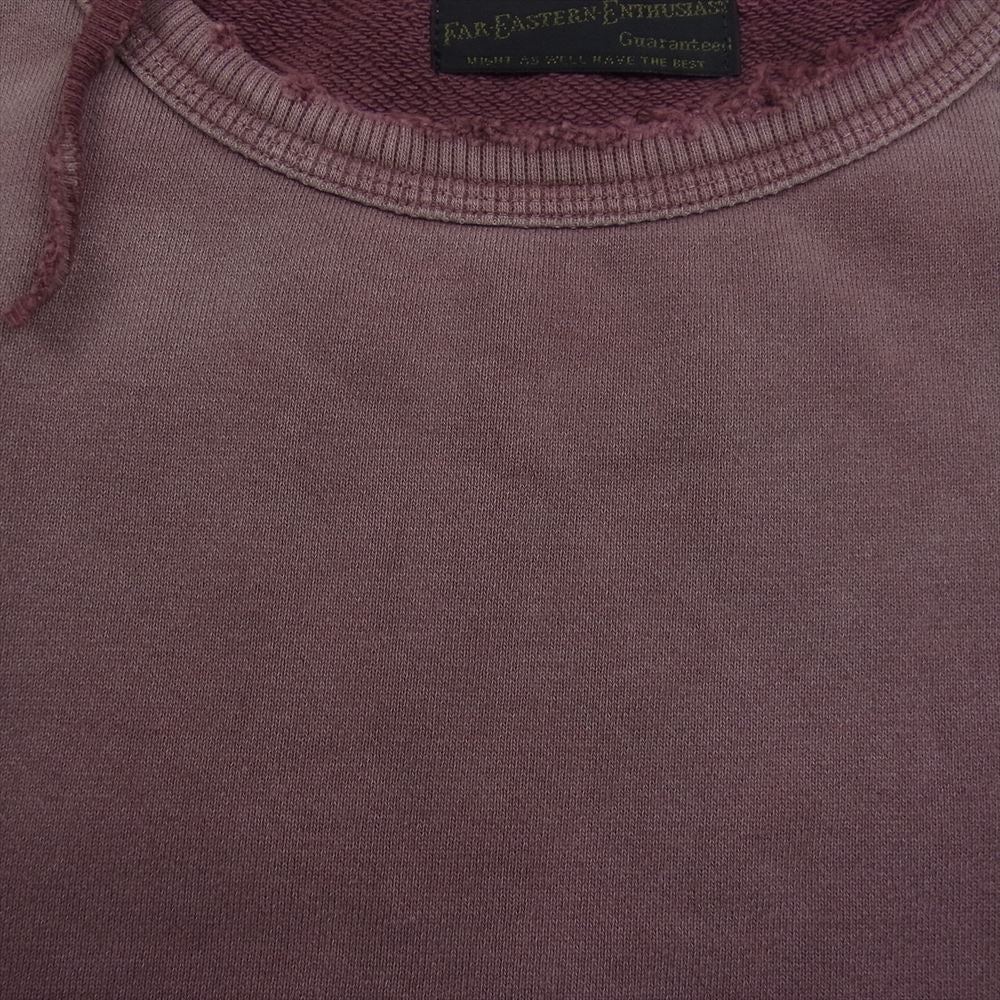ファーイースタンエンスージアスト CONEY SWEAT SHIRTS ダメージ加工 スウェット エンジ系 L【中古】
