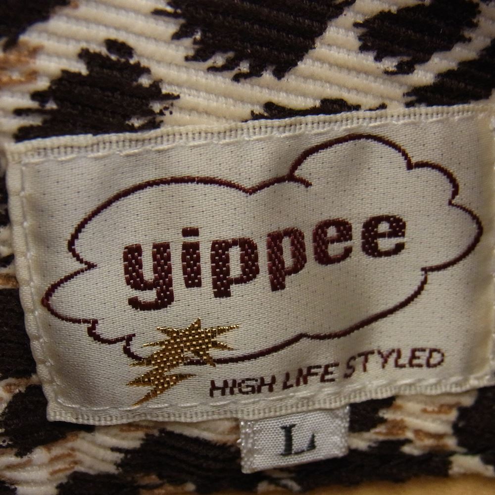 イッピー リバーシブル レオパード 総柄 スウィングトップ ジャケット パープル系 L【極上美品】【中古】