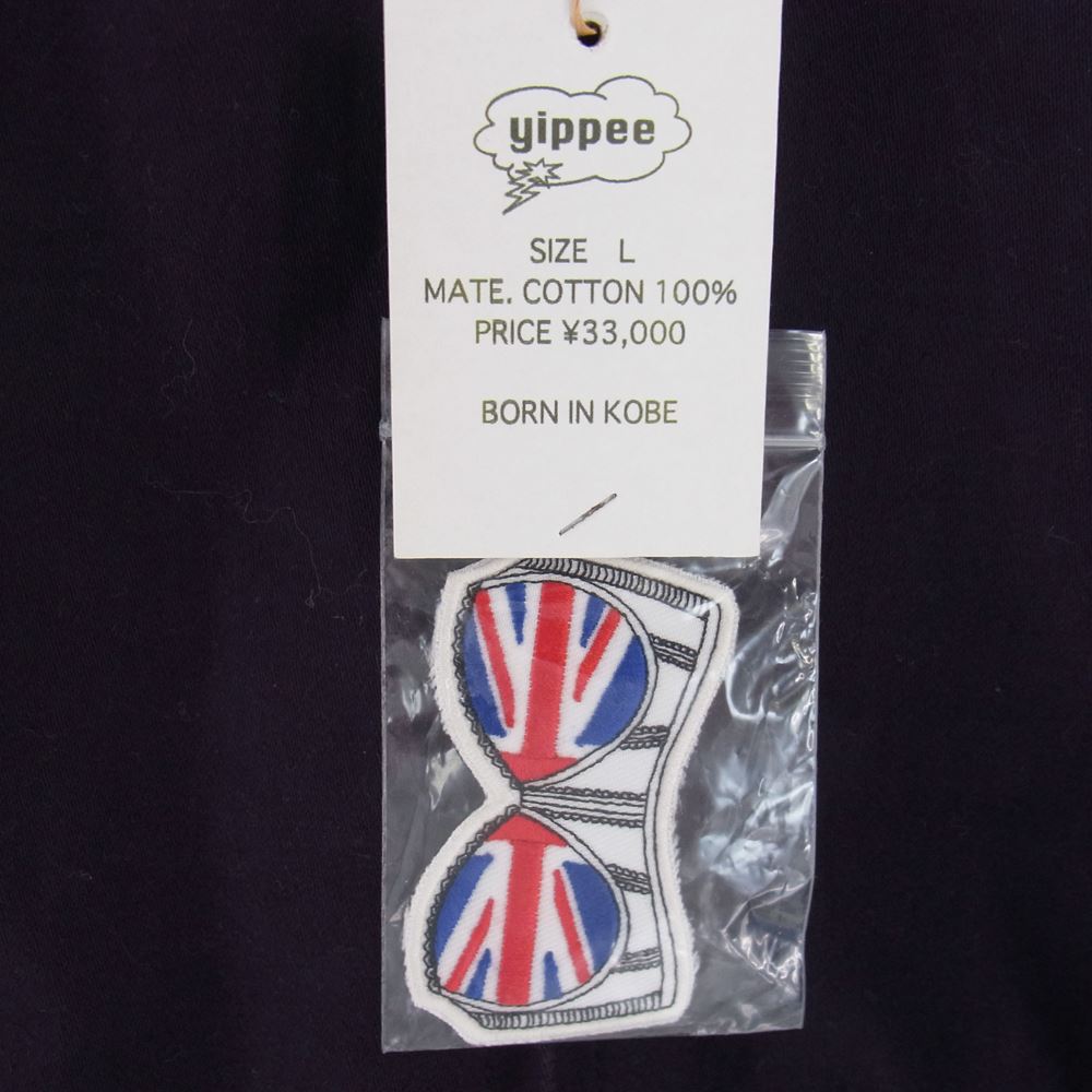 イッピー リバーシブル レオパード 総柄 スウィングトップ ジャケット パープル系 L【極上美品】【中古】