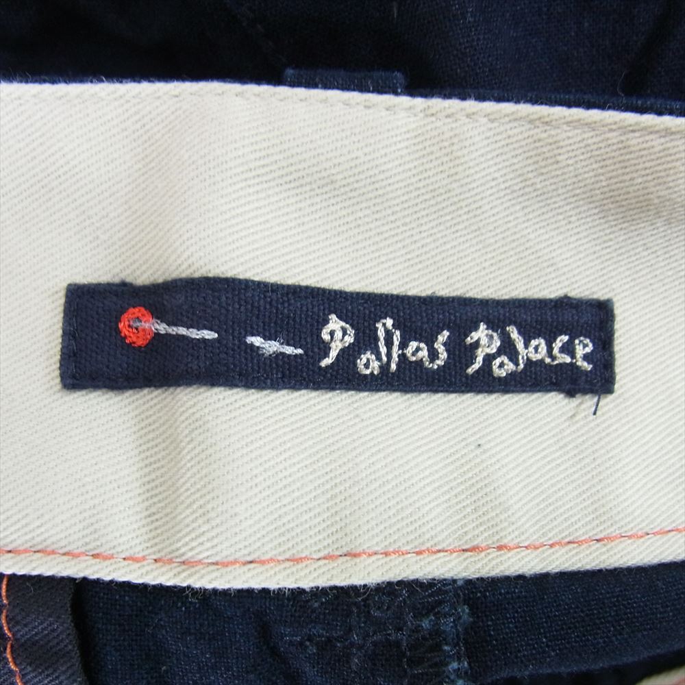 パラスパレス PEPT-0584C コットン パンツ ネイビー系 3【中古】