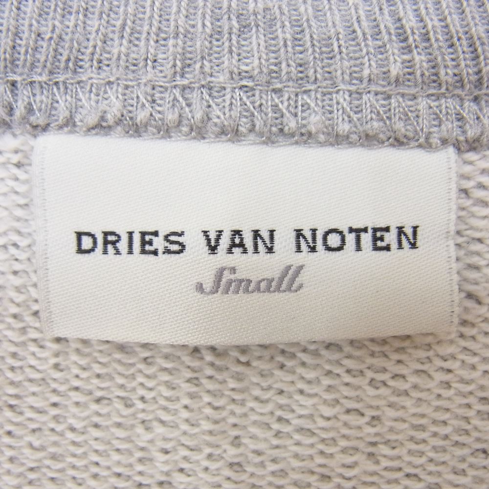 DRIES VAN NOTEN ドリスヴァンノッテン クルーネック スウェット トレーナー グレー系 S【中古】