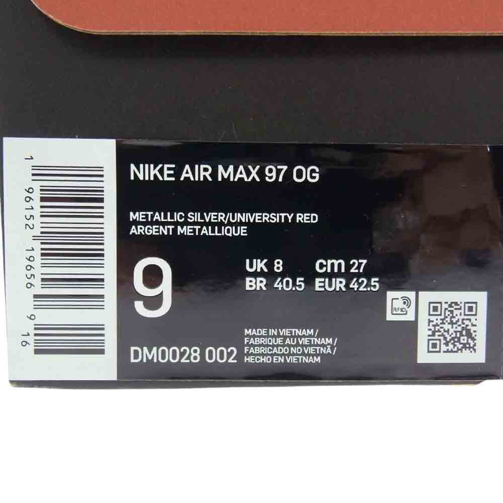 NIKE ナイキ DM0028-002 Air Max 97 OG Silver Bullet エアマックス シルバー バレット スニーカー グレー系 27cm【美品】【中古】