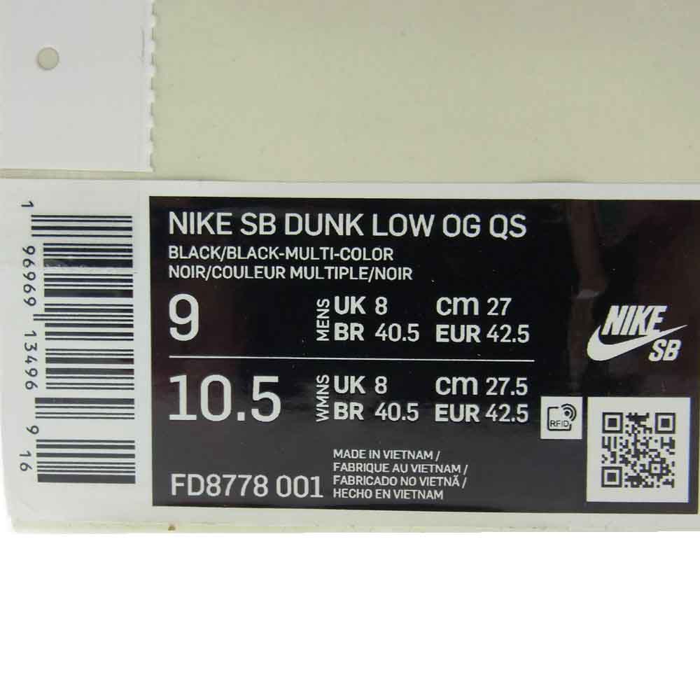 Supreme シュプリーム 23AW FD8778-001 × NIKE ナイキ SB Dunk Low Rammellzee ダンク ロー ラメルジー スニーカー ブラック系 27cm【新古品】【未使用】【中古】