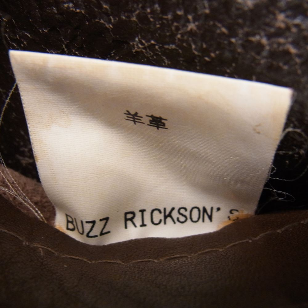 Buzz Rickson's バズリクソンズ B-3 大戦モデル ムートン レザー