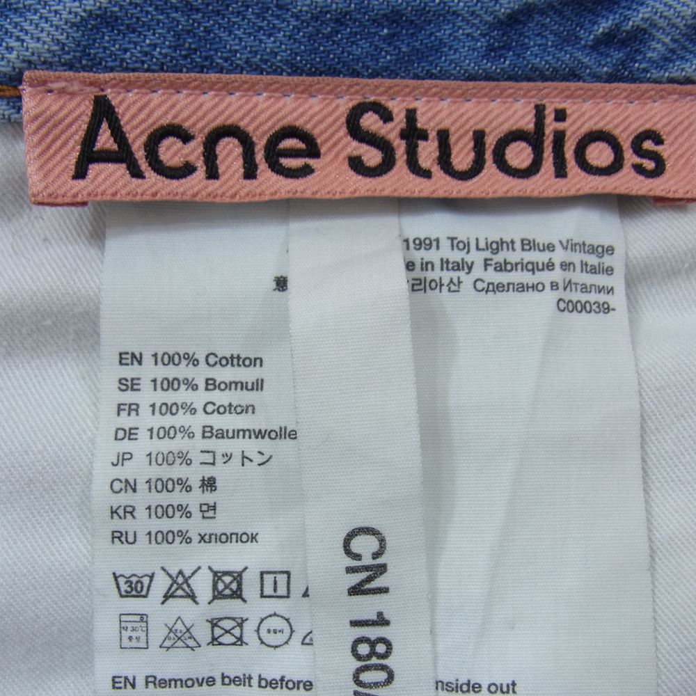 ACNE STUDIOS アクネストゥディオズ C00037 1991 TOJ ベルテッド ワイド デニム パンツ ルーズフィットジーンズ ブルー インディゴブルー系 EUR 31 32【中古】
