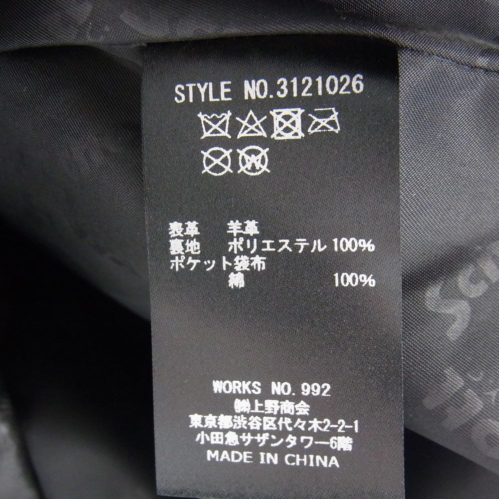 schott ショット 3121026 SHEEP LEATHER COACH JACKET シープレザー コーチ ジャケット ブラック系 XL【中古】