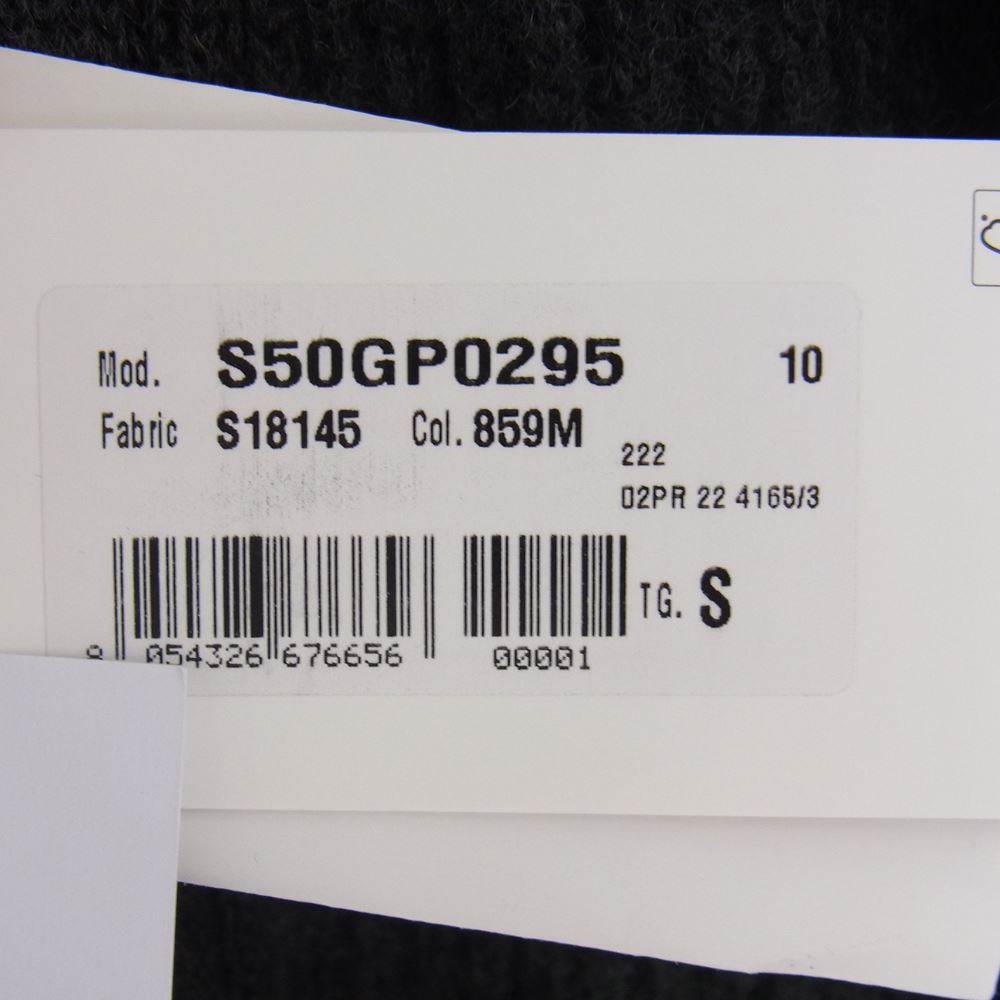 MAISON MARGIELA メゾンマルジェラ 22AW S50GP0295 ①⑩ライン V NECK CARDIGAN オーバーサイズ Vネック カーディガン グレー系 S【新古品】【未使用】【中古】