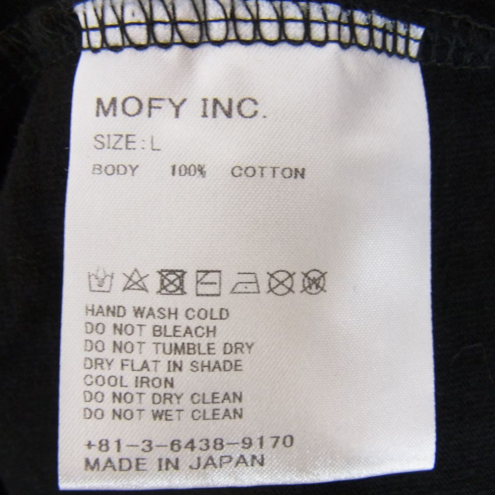 シークエル 21AW SQ-21AW-LT-01 LONGSLEEVE T-SHIRT 長袖 Tシャツ ブラック系 L【中古】