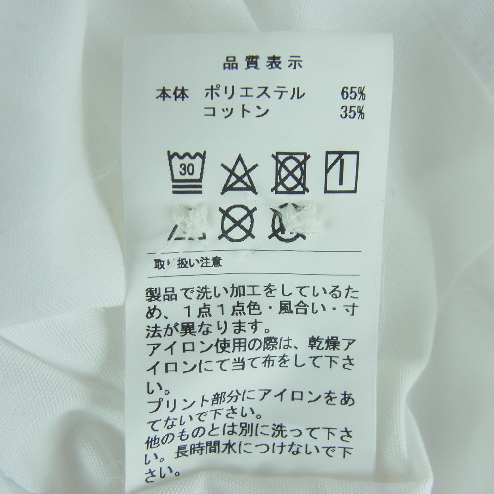 フォーティーパーセントアゲインストライツ 1530042318 バックロゴプリント レギュラーカラー 長袖 シャツ ホワイト系 S【中古】