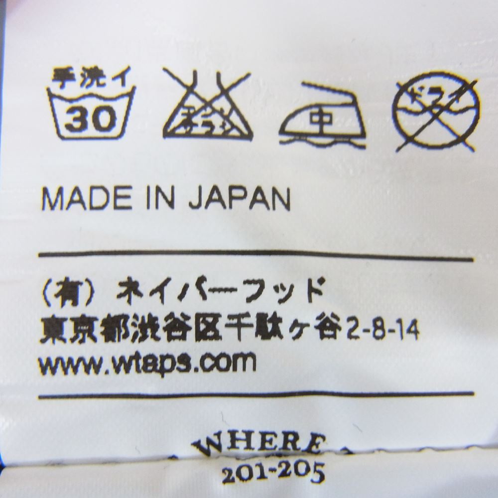 WTAPS ダブルタップス 15SS 151GWDT-SHM08 CELL L/S CHAMBRAY セル シャンブレー シャツ グレー系 2【中古】