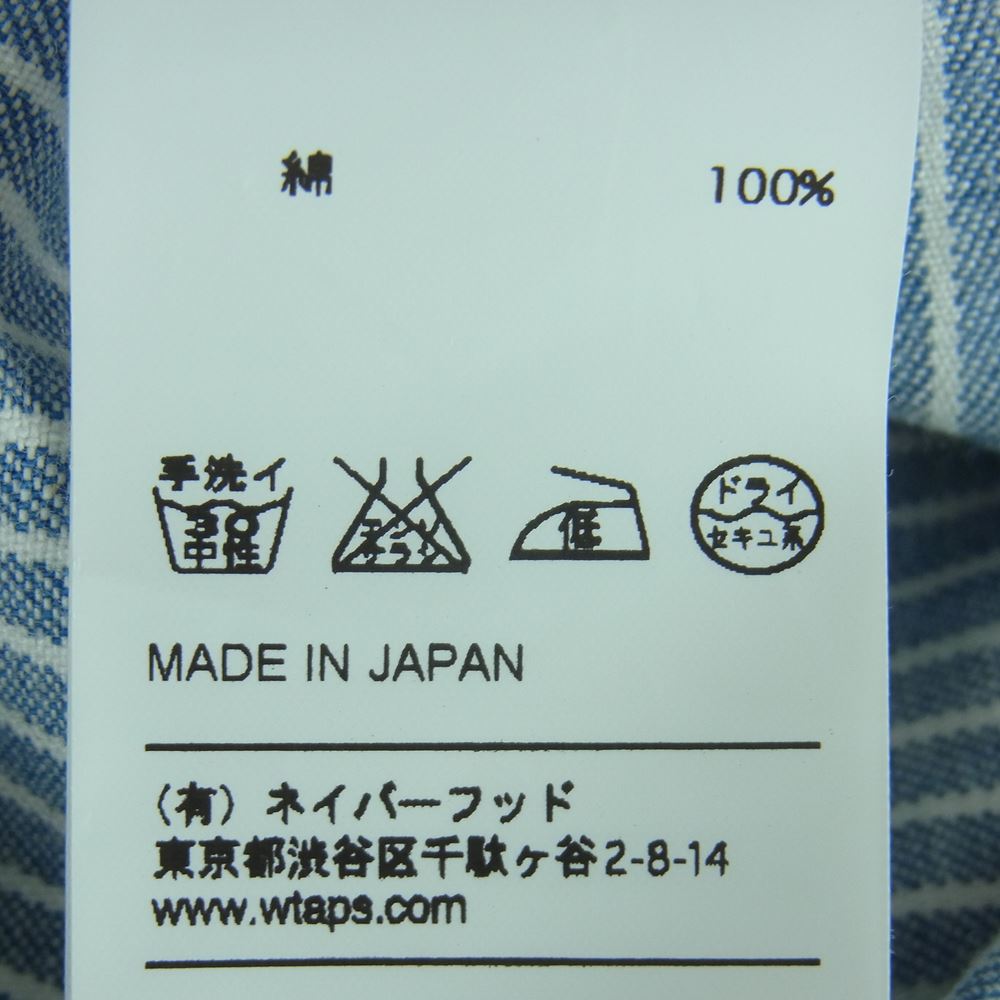 WTAPS ダブルタップス 16AW 161LTDT-SHM02 UNION LS 02 ユニオン ストライプ シャツ 長袖 ライトブルー系 M【中古】