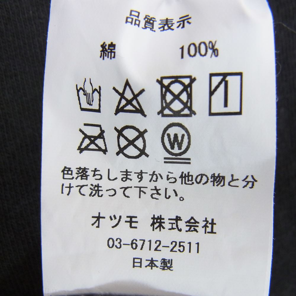 HUMAN MADE ヒューマンメイド LONG SLEEVE TIGER T-SHIRT タイガープリント ロゴ 長袖 Tシャツ ブラック系 L【中古】