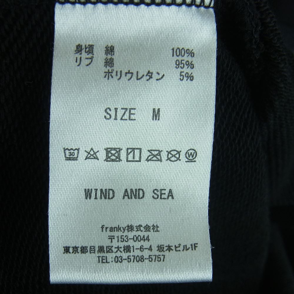 WIND AND SEA ウィンダンシー WDS-0-MILTECH-23-02-CS-02 ミルテック モックネック スウェット プルオーバー ブラック系 M【中古】