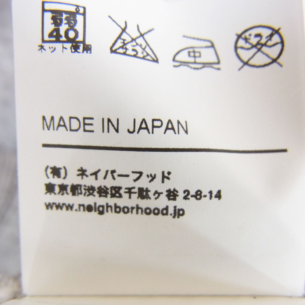 NEIGHBORHOOD ネイバーフッド 142MBFRN-CSM02S FRAGMENT DESIGN フラグメントデザイン スカル スウェット トレーナー グレー系 M【中古】