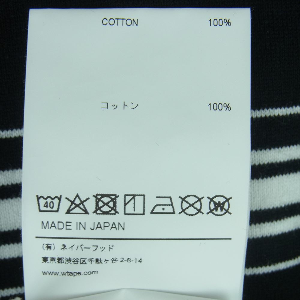 WTAPS ダブルタップス 22AW 222ATDT-CSM13 BDY 01 / LS / COTTON. TEXTILE ボーダー 長袖 Tシャツ カットソー ロンT ブラック系 ホワイト系 02【中古】