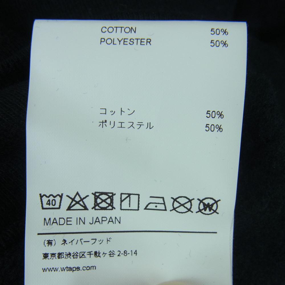 WTAPS ダブルタップス 222ATDT-CSM17 X3.0 HOODY クロスボーン プルオーバー フーディ パーカー ブラック系 02【中古】