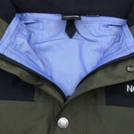 THE NORTH FACE ノースフェイス NP12333  Mountain Raintex Jacket マウンテン レインテックス ジャケット パーカー ニュートープ L【新古品】【未使用】【中古】