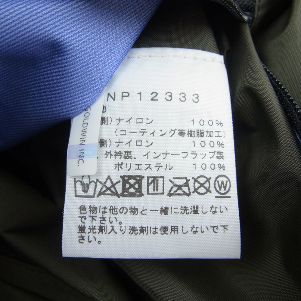 THE NORTH FACE ノースフェイス NP12333  Mountain Raintex Jacket マウンテン レインテックス ジャケット パーカー ニュートープ L【新古品】【未使用】【中古】