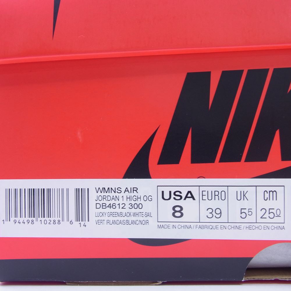 NIKE ナイキ DB4612-300 WMNS Air Jordan 1 High OG Lucky Green ウィメンズ エアジョーダン1 ハイ OG ラッキーグリーン スニーカー ホワイト系 グリーン系 25cm【極上美品】【中古】