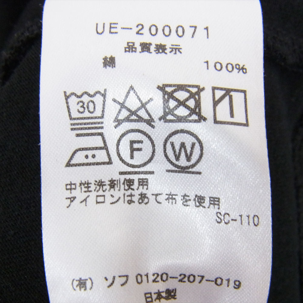 FRAGMENT DESIGN フラグメントデザイン UE-200071 × uniform experiment ユニフォームエクスペリメント MIL POCKET TEE ポケット Tシャツ ブラック系 4【中古】