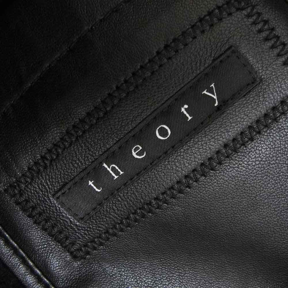 theory セオリー 02-2305003 リアルムートン シープスキン レザー 裏ボア アビエイター ジャケット ブラック系 42【中古】