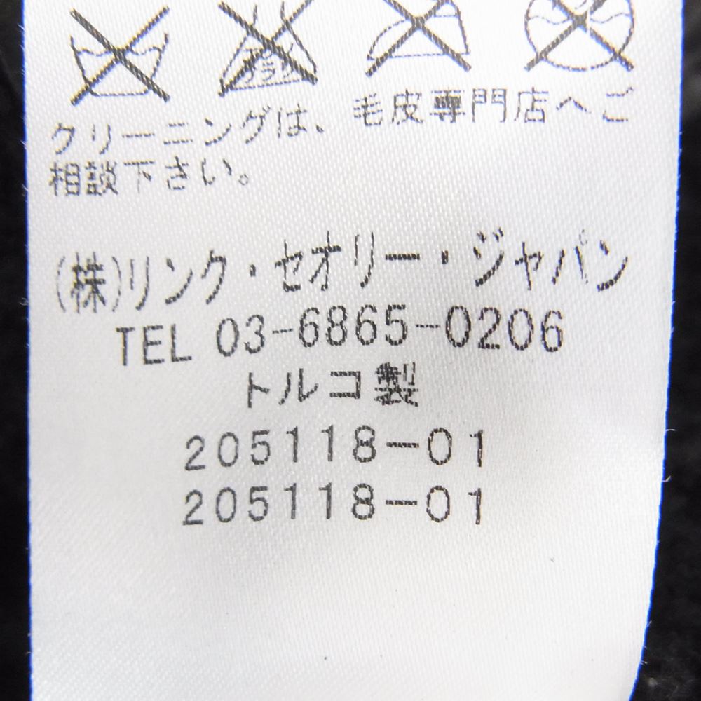 theory セオリー 02-2305003 リアルムートン シープスキン レザー 裏ボア アビエイター ジャケット ブラック系 42【中古】