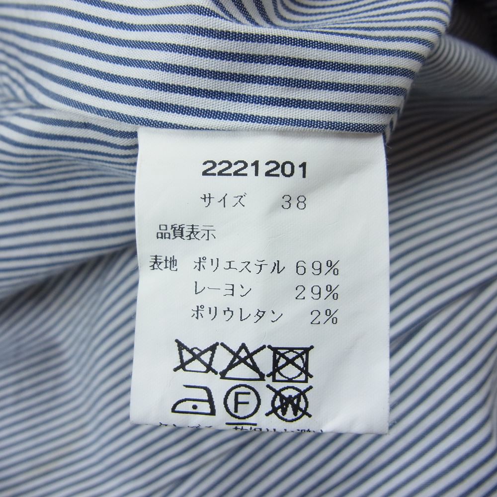 トーマスマグパイ 2221201 裏地 ストライプ 2B ダブルブレスト ジャケット ブラック系 38【中古】