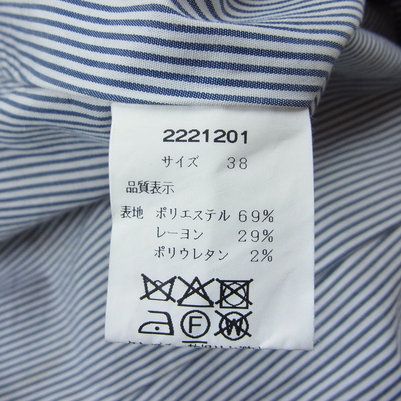 トーマスマグパイ 2221201 裏地 ストライプ 2B ダブルブレスト